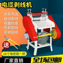 ȫ�ԄӏU�~�����Ä����C�U�f늾���|ȥƤ�C��̫��