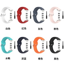 ��Զ˳ͨ���û�Ϊwatch fit�����ֱ��˶���ɫ����TIA-B09����