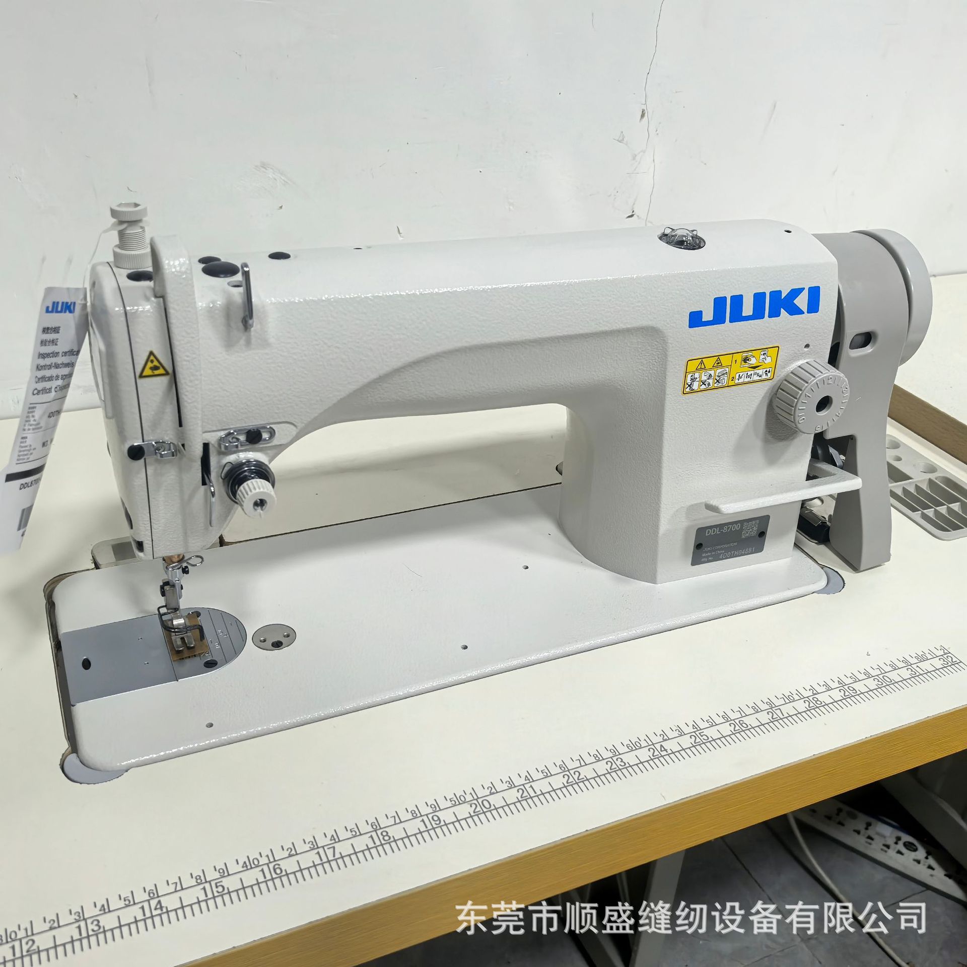 Mayorista JUKI / máquina pesada DDL - 8700 máquina de coser plana máquina de coser industrial máquina de coser plana