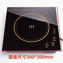 Ƕʽ늴Št2500-3500Wߴ32X32cm a봮