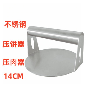 ���P䓝h�������A���ք�ţ�ż��14CM�������N�����ߏS�ҹ�
