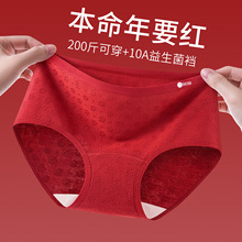������ӳ�������16cmŮʿ�ڿ�͸���޺�A����������ɫ��Ů���ǿ�