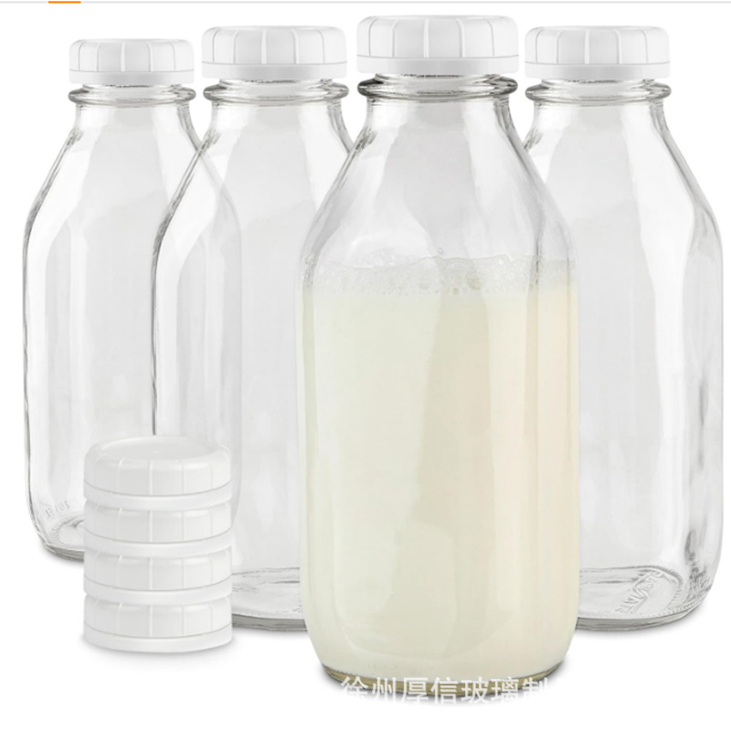 厂家1000ml玻璃瓶糖浆果酱酸奶冰沙分装瓶密封罐牛奶瓶
