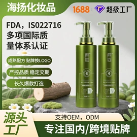 洗发水;发膜、倒膜;沐浴液沐浴露