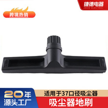 �m�Ý��Ԃ��Z�P�ӵ�ˢ���^ˢ�^38/40ͨ�ÿڏ����m������f�܉m��