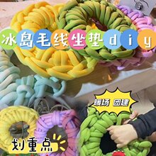 �׃��@�����^�����b��uë��diy�ֹ���������Ȧ�������|������