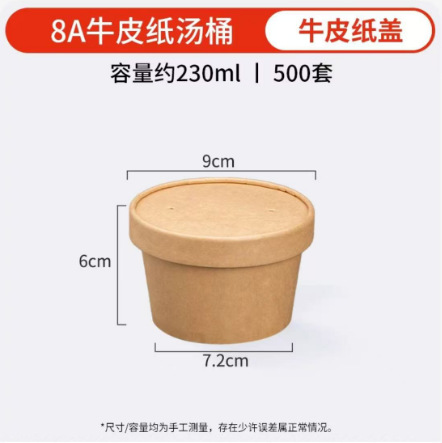 5f2be8bd5f0196bc7d718713fa700f