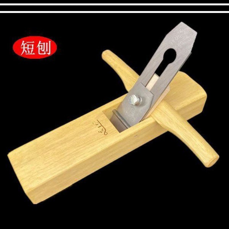 昔ながらの木工かんな、ローズウッド手押しかんな、手かんな、木工工具、鳥かんな|undefined