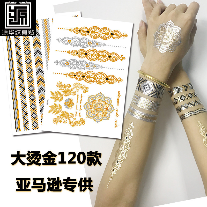 Bronzing tattoo stickers manufacturers in stock wholesale metal bronzing waterproof tattoo stickers Metal Tattoos Bronzing tattoo stickers manufacturers in stock wholesale metal bronzing waterproof tattoo stickers Metal Tattoos