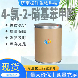 �S��ֱ�l���I�� 1,1-�h���������� ������Դ �������g�w