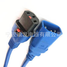 IEC 320Ʒ�ӹ�C14�DƷ��ĸ���iC13��β0.751.5�� 2���Դ�����L��