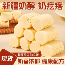 ���l���l�½��̴�����ԭζ�̸���500g/���̉K��ʳ�̴�С�����Ұ�
