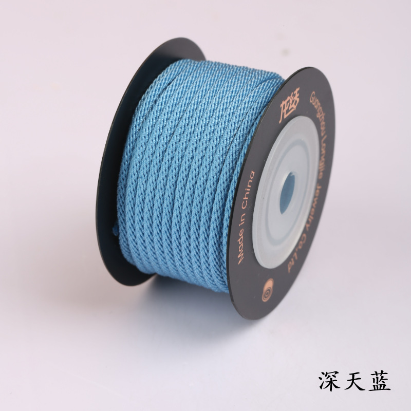 딥 스카이 블루 L875