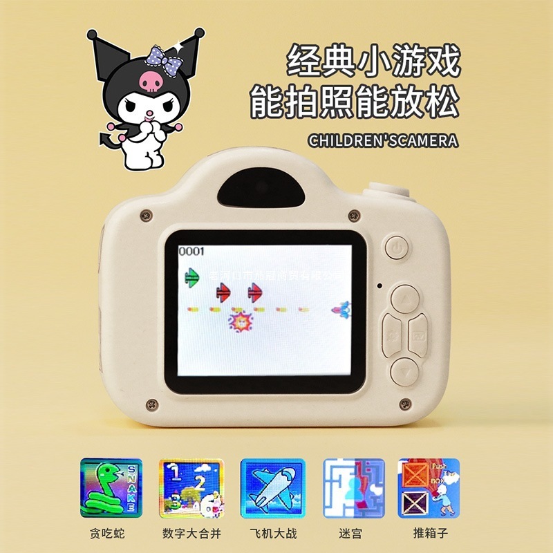 儿童相机玩具女孩可拍照可录像数码高清照相机生日迷你拍立得|undefined