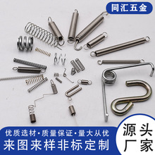 �S�Ҷ������쏗����܇���@�ߏ������������������\���쏗��Ť��