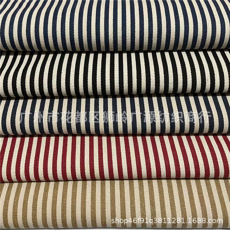 7X7粗斜条纹帆布 斜纹印条 双色条纹帆布 箱包 鞋材 优质低价批发