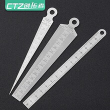���P��g϶���F�γ�Ш���������ǿ׳߿׏�Ҏ�߾���1-15mm�����g