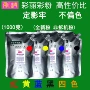 惠普性价比m282nwm255dw墨粉