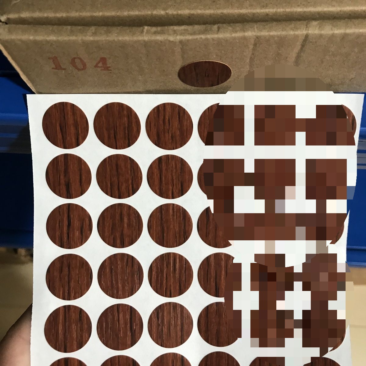 71—105仿木纹贴纸柜子螺丝孔贴纸孔贴板家具免漆板钉眼贴