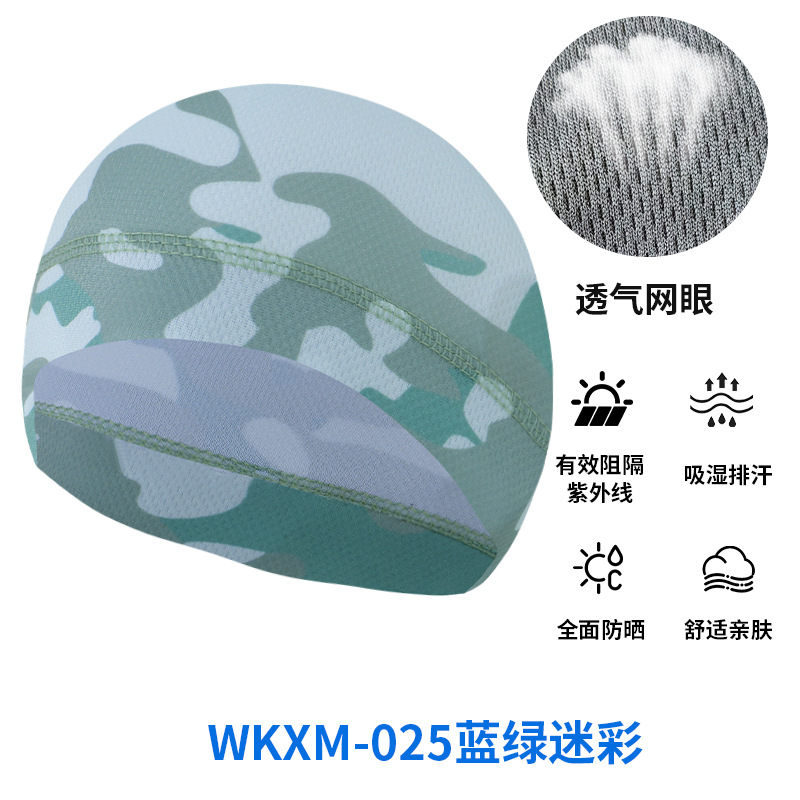 Blue -green camouflage