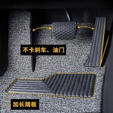 汽车脚垫适用比亚迪元plus车专用内饰用品改装丝圈地毯式车垫地垫
