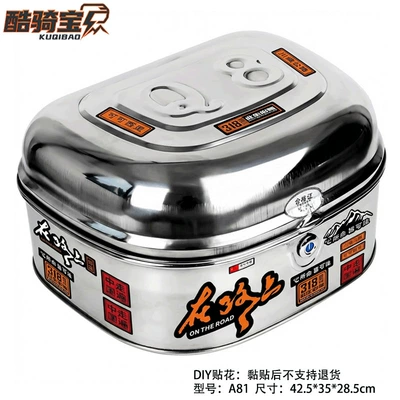 Motorcycle trunk – Bao Electric Vehicle Trunk Motorcycle - a81-big-circle-on-the-road