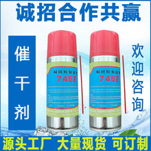 �߸Ʉ�˲�g�z���ل��R�_�zˮ����z�����zˮ�̻���