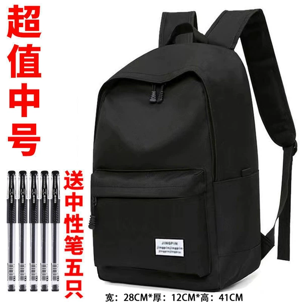 Black medium*[Five carbon pen]