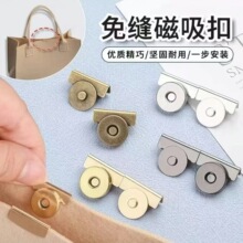 ������Ƥ�����۴��F�۽�����p���ۏ����ſ۰�����������̶��~��