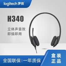 _LogitechH340Pӛ̨ʽXCLUSBӿڿ{