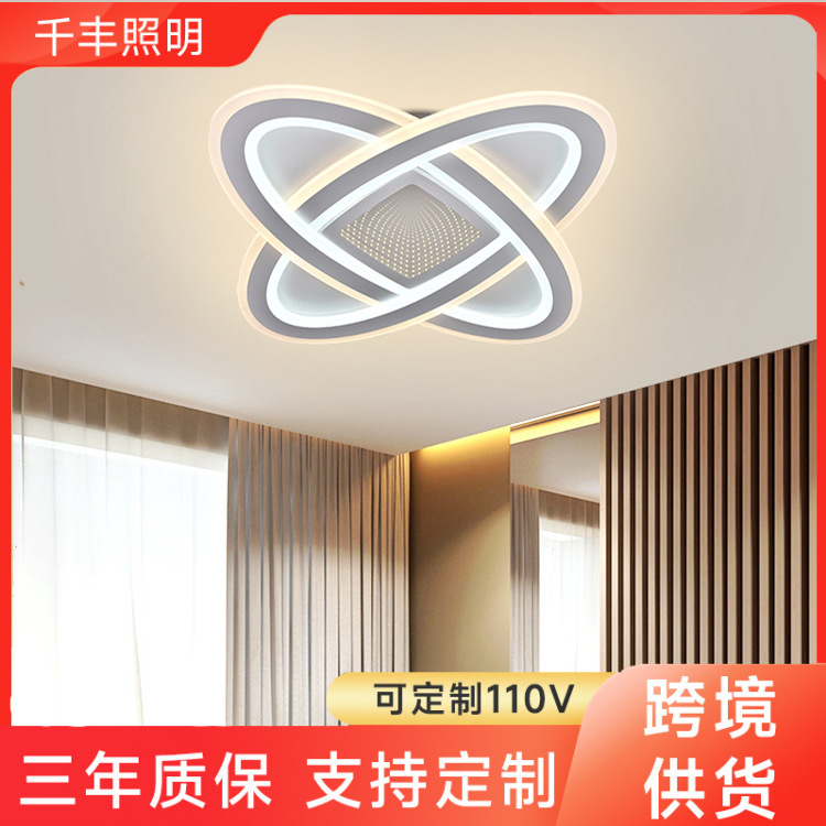 Transfronterizos dedicados a Zhongshan lámparas controlador remoto inteligente 2.4G lámpara moderna de montaje abierto para hogares 190W lámpara LED de techo