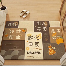 2024�¿�F�����s����T�؉|���K�ɶ� �Ʒ�����ϴ�T�|�҃����_̤