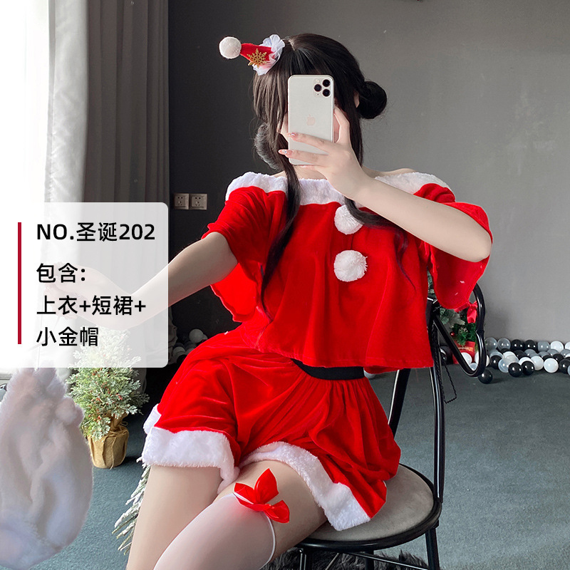 День рождения 202