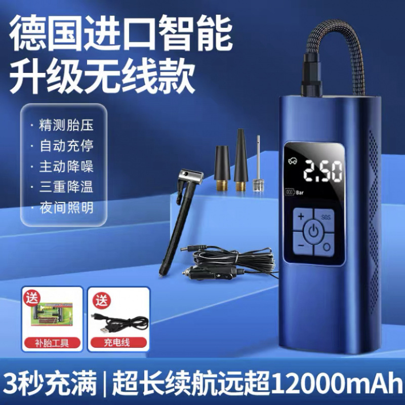 Bomba de inflado inalámbrica en automóviles Bomba de inflado eléctrica inalámbrica Bomba de inflado Nuevo neumático Monitoreo de presión de neumáticos Motocicleta @