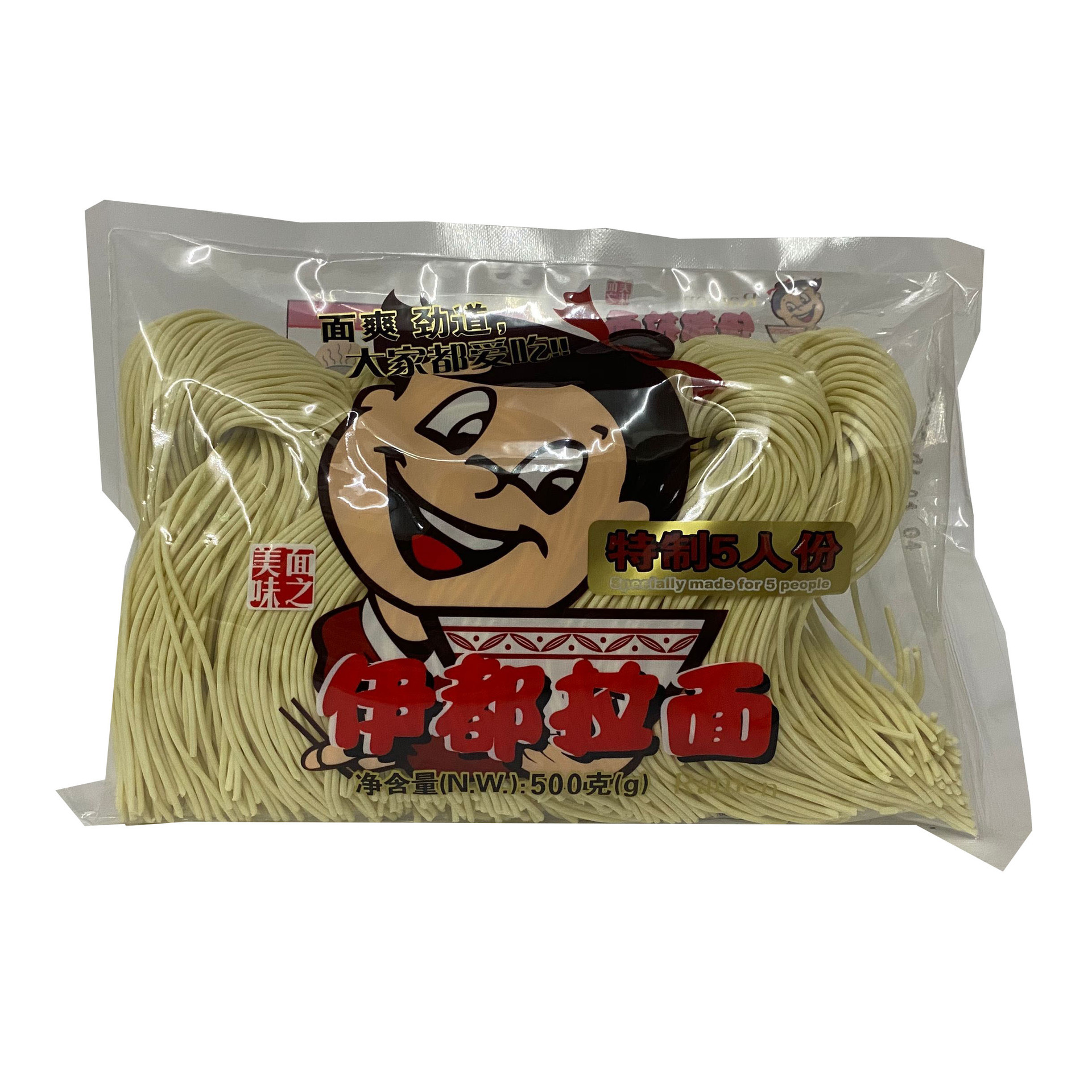 Guangzhou Penghui's 8-year-old store supplies Japanese Itella instant noodles 500g*16 packs. Bulk discounts available.