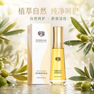 �л��ϙ쾫�A�������ͮa�󋌋������A���y�����杙�޼y�ϙ쾫�A��