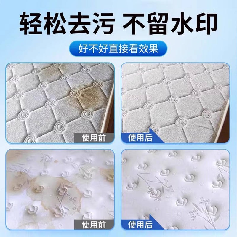 Jieyijia マットレスクリーニング、水を使わない尿汚れや血液汚れの除去、カーペット、ファブリックソファの汚れ除去、ドライクリーニングクリーナー|undefined