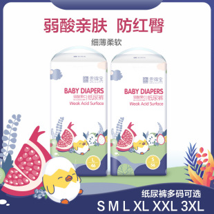 ����S������ѝS M L XL XXL XXXL ��ߴa�����C�򲻝�2���b