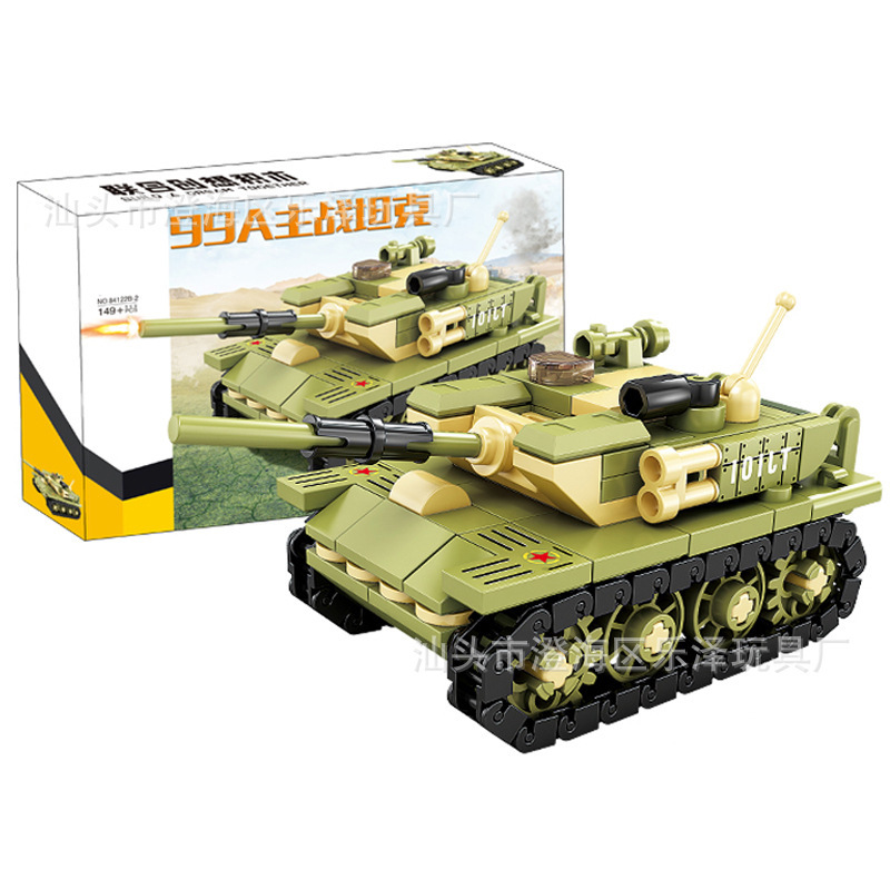 Compatible with Lego Boys Assembled Building Blocks Space Shuttle Rocket Tank Birthday Gift Children's Educational Toys Wholesale