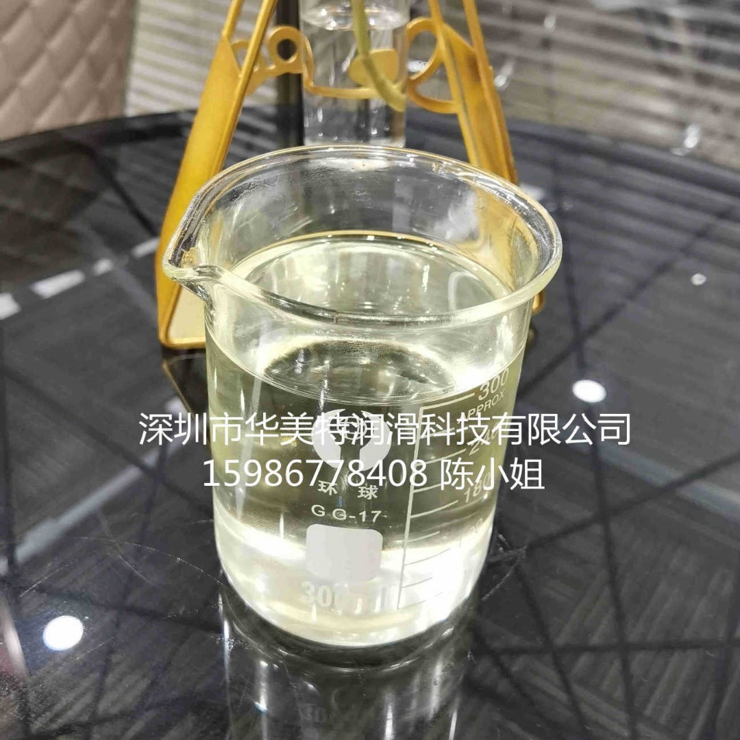 AN5烷基萘|AN12烷基萘|AN15烷基萘|AN30烷基萘