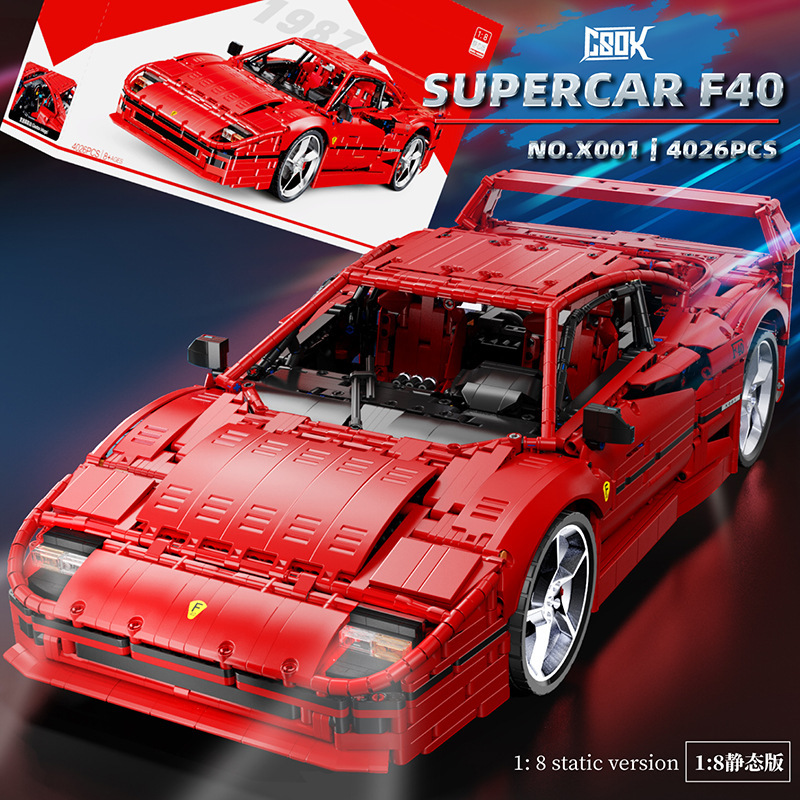 Ángulo pequeño X001 	 Coche deportivo F40 1:8, coche retro para adultos, modelo de ensamblaje de alta dificultad, bloques de construcción de juguete, venta al por mayor