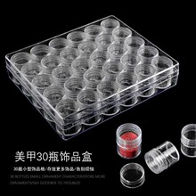����荺Ё������ռ{��30��С�A��͸���Ʒ�Ѓ��������Ƭ�ռ{��