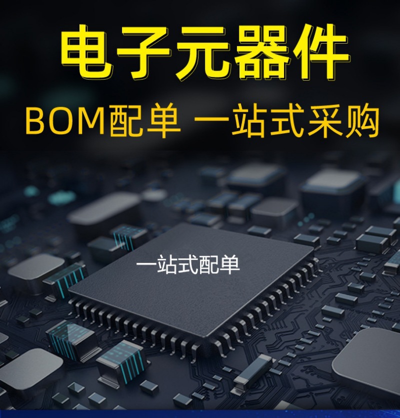 厂家直销8N60 TO-220封装FQP8N60C8A/600VMOS场效应管-阿里巴巴