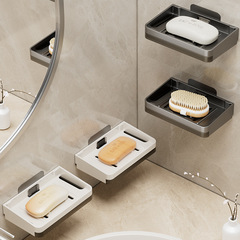 Soap Dispenser Without Drilling Adhesive Wall Mounted Soap Rack Bathroom Kitchen Storage Rack Hollow Drainage Toilet Storage Rack