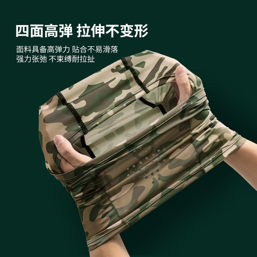 Summer tactical camouflage hood for men outdoor fishing motorcycle ice silk breathable sun protection riding mask XTJ123