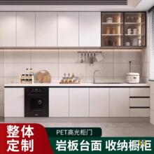 ���ÏN���������ô���ʯ�Ұ噻�����׏N����̨��ˮ�ۙ�һ�w�M�ϙ�