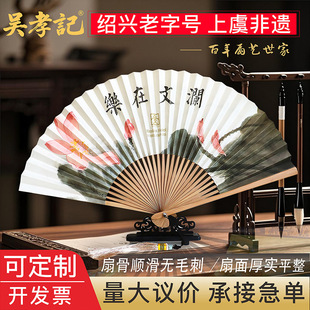 8��30�������������������Ї��L���L�͹��ۯB���ղ��ȶ���������