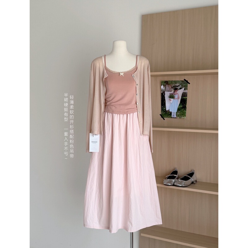 Gentle Lace Camisole + Sun-Protective Cardigan + Pink Skirt Three-Piece Set for Women, Pure and Alluring Style, Complexion-Enhancing Outfit