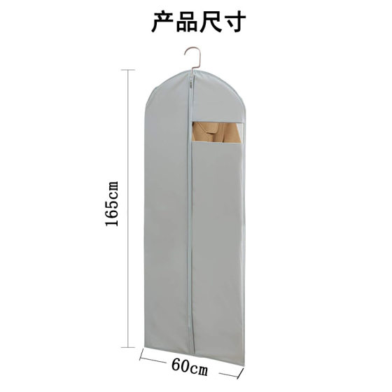 Amazon Explosions Gray Breathable Clothes Dust Cover Clothes Hanging Bag Dust-proof Moisture-proof Hanging Suit Garment Bag