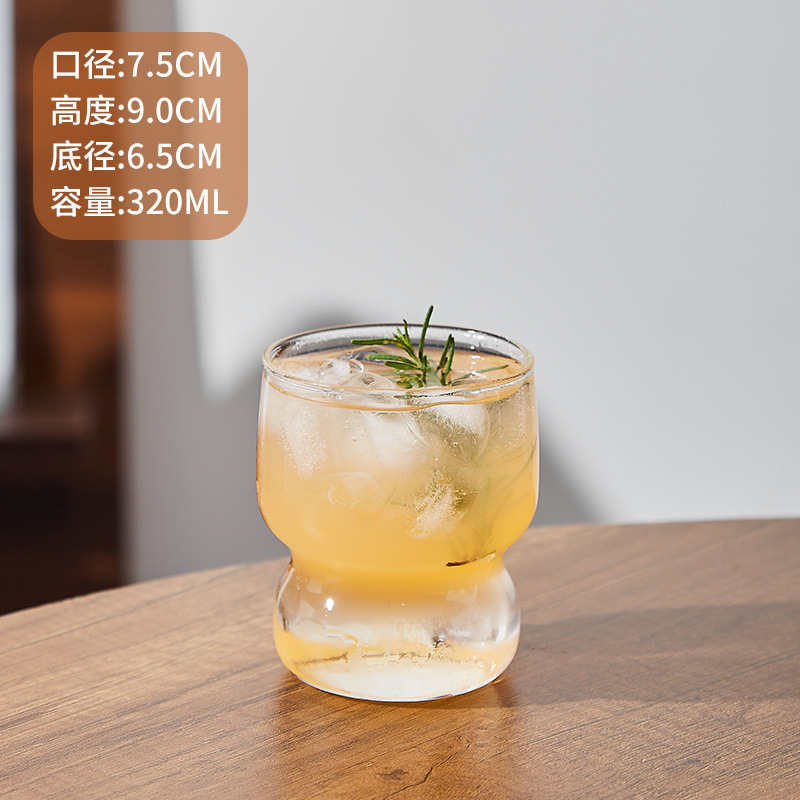 ins云朵杯玻璃杯透明高颜值胖胖杯家用创意云朵冰川杯茶杯果汁杯|undefined